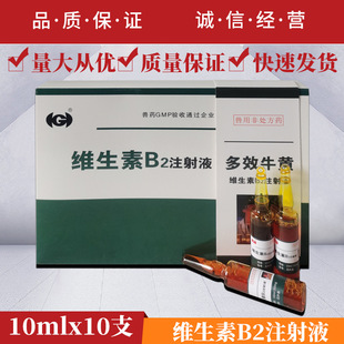 �Fș��Чţ�S�iţ��ţ�þS����B2ע��Һ�˟�a�𿹾����ם��cͨ��