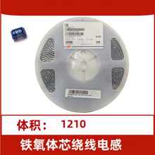 ���������ߵ��FHW1210IF4R7JST1210-4.7UH5.6UH6.8UH8.2UH10UH