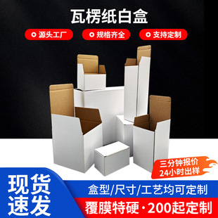 �׺в�ӡ����з��ο羳��ɫ���b��ˮ���������Ӳ��Ĥ����