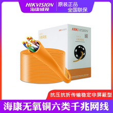 ������ҕ�������poe�W�j�O���҃���o���~�W�� DS-1LN6-UE/W