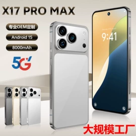 智能手机;平板电脑