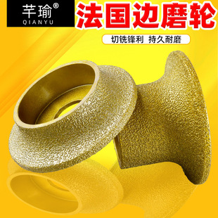 ����ʯĥ݆ɰ݆�T������߅�A߅�����ĥ���l�������ֹ�ƴ�p��߅