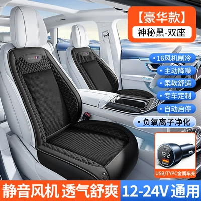 Multi-function pad | Pad
