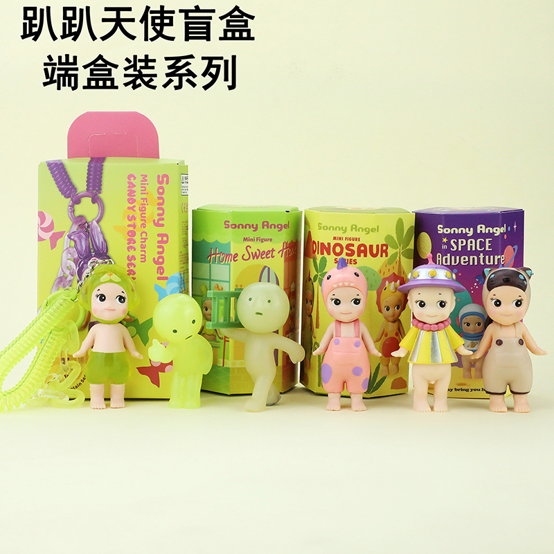 Cross-Border New Model Angel Figure Blind Box Animal Fruit Cherry Blossom Anime Car Decoration Phone Decoration Figurine Cross-Border New Model Angel Figure Blind Box Animal Fruit Cherry Blossom Anime Car Decoration Phone Decoration Figurine