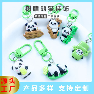 �T��耳׿���؈ä������W�����������ɐ�С�YƷ�|�۶Y��