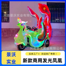 碰碰车卡丁车;大型户外游乐;其他游艺设施