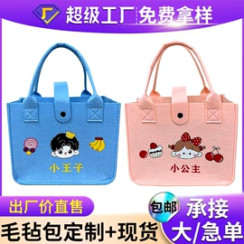 毛毡;猫爬架;中国结