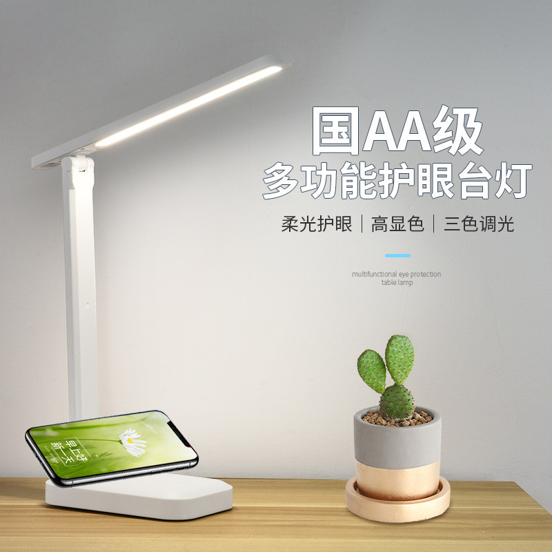 led to work in an office study Table lamp bedroom Study Table lamp student dormitory originality charge fold Table lamp Reading lamp