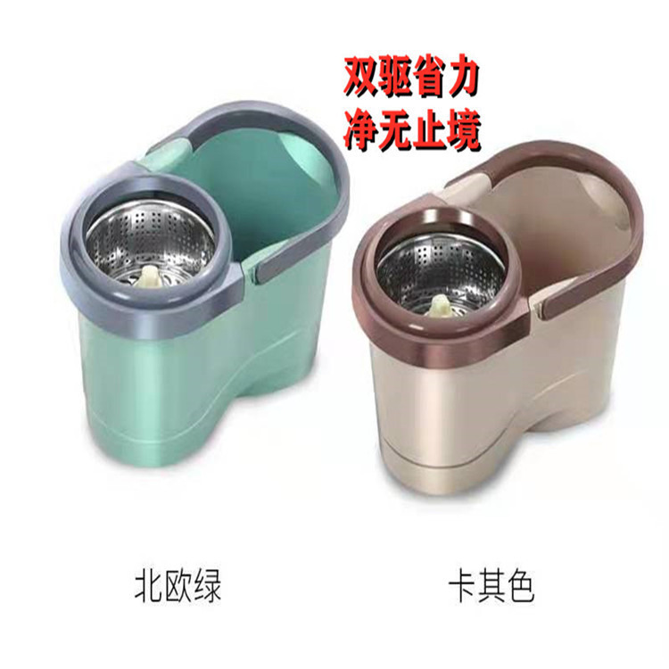 Rotating double drive mop bucket tile floor mop bucket quick spin-dry household lazy mop bucket
