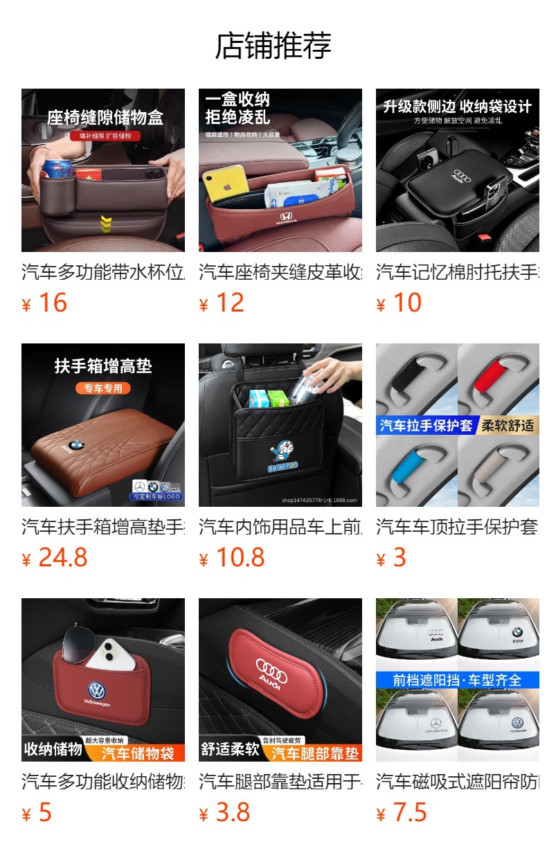 Car Caliper Cover Hub Cap Three-Dimensional Brake Cover Brake Decorative Caliper Abalone Cover Car Supplies