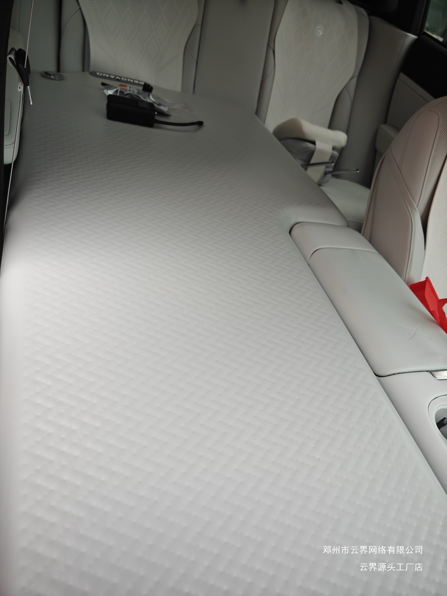 Cloud Realm Compatible with Wey Lanshan Car Inflatable Bed, Lanshan Modified, Original Factory Upgrade, Inflatable Bed with Paddle Board Design