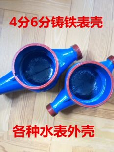 ˮ������⚤�����������P��T�F�횤��ͨ��IC������ʽ����ʽ