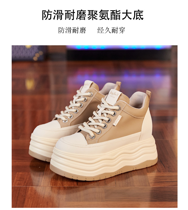 Giày sneaker nữ cổ cao đế dày tăng chiều cao trong — Màu đen chi tiết 11