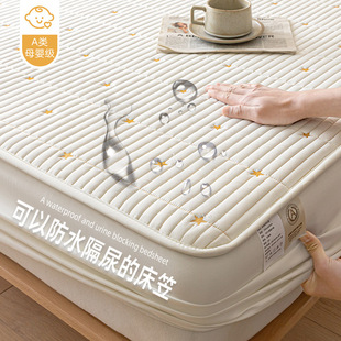 New Row Waterproof Urine-proof Bed Cover 2024 New Quilted Bed Cover Simmons Mattress Protector Cover Dustproof All-inclusive Bed