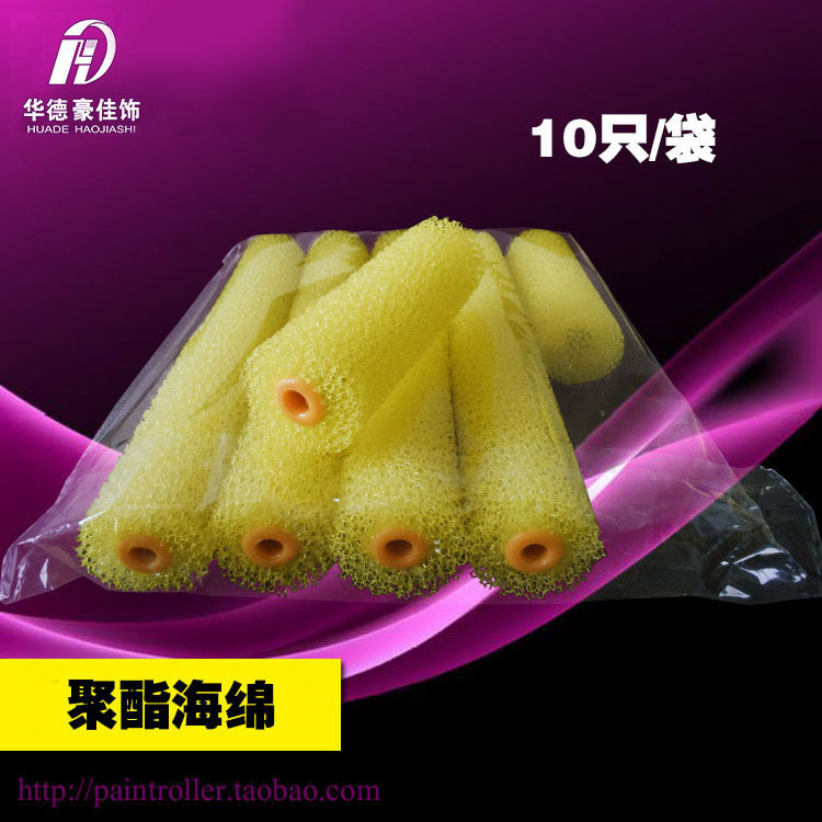 4ëͲˢʸͿƤͲ໪¹Ͳ