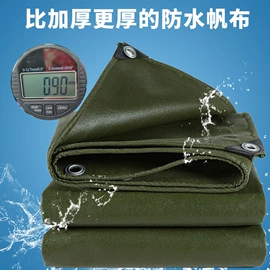 货场盖布;工业用篷布;农用篷布