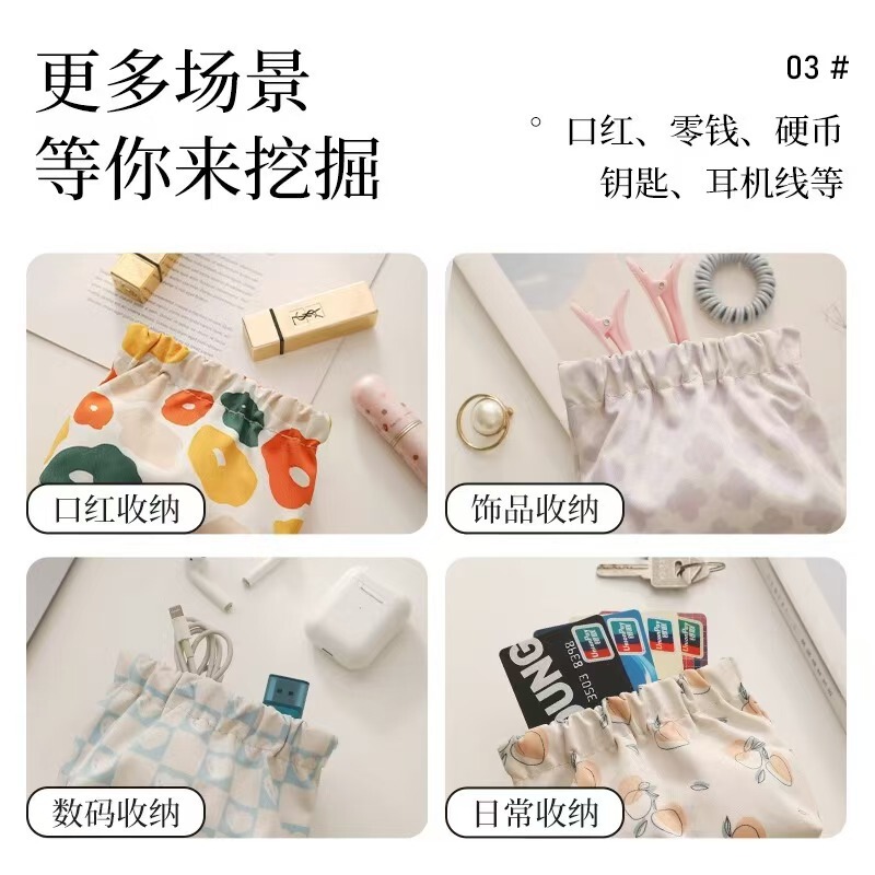 防水破片旅行収納袋新しいキー収納ゼロプリントミニ口紅化粧品袋を機内持ち込み|undefined