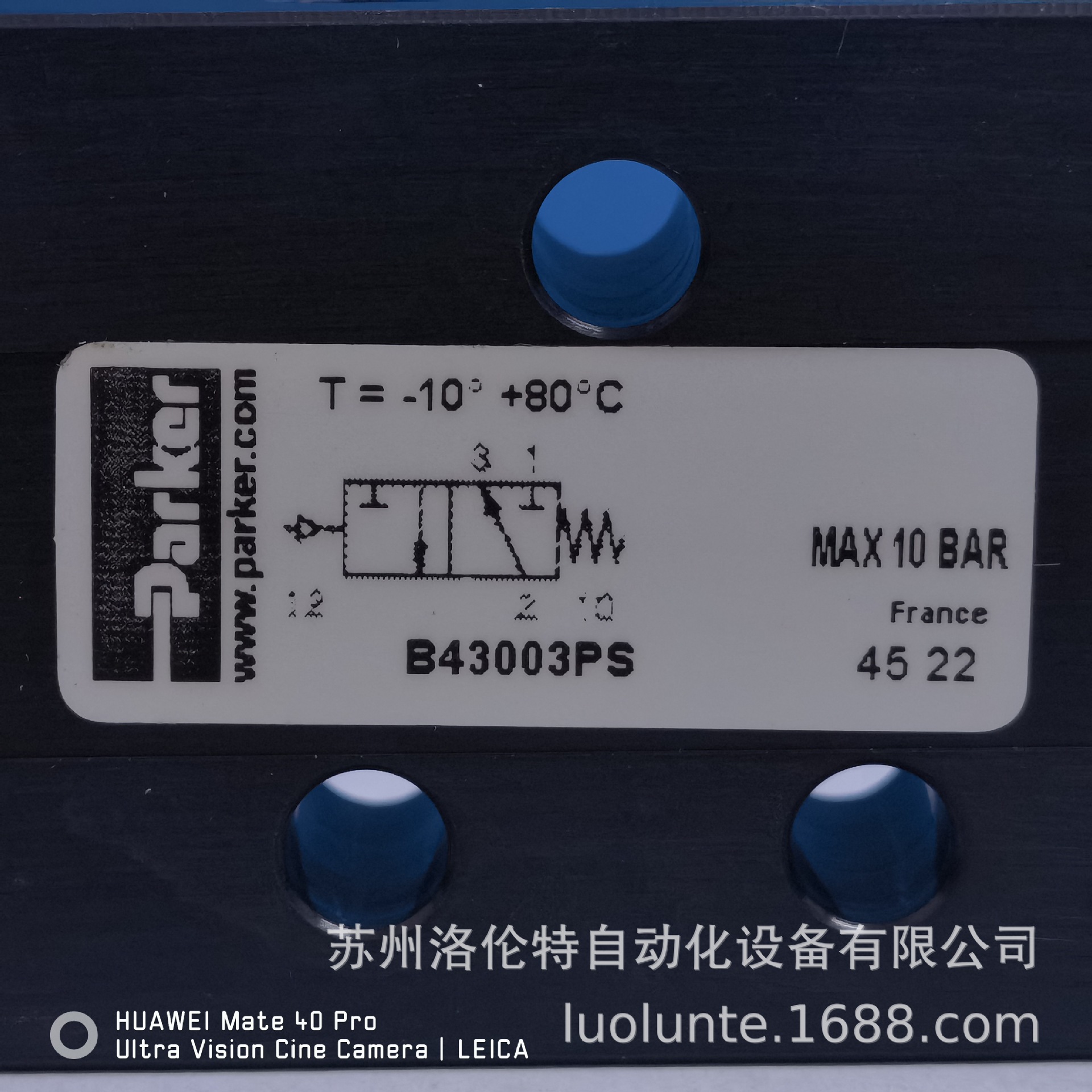 B43003PS Parker派克 / 气动阀 / 全新原装