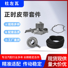 KP25535XS��ʱƤ���Ž���ˮ����װ����ѩ����������ʱƤ����ˮ��