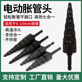 空调配件;压力表;其他维护工具