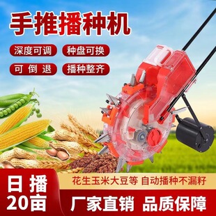 �¿�๦������ʽ�p�÷N��һ�w���״󶹻������Nʩ�ʙC�ɵ���