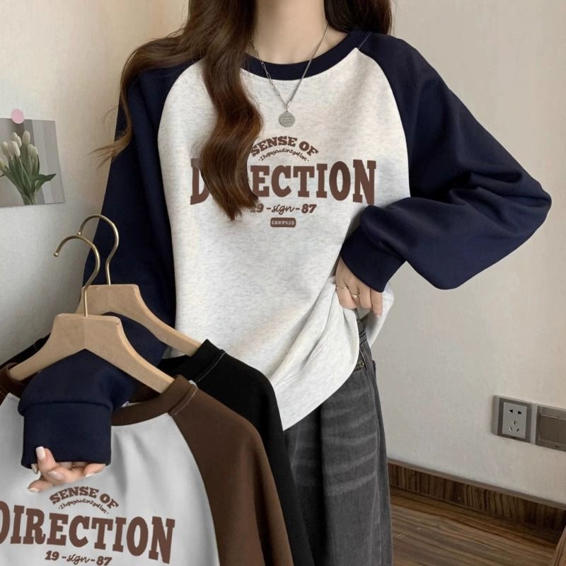 Sweatshirt for Female Students, Loose and Drapey, Lazy Winter, Velvet and Thickening, Trendy Spring and Autumn for Small People