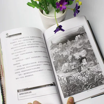 Книга оптом комиксы, разные времена и пространства, новый большой фильм Thunder Phantom 28 томов чернил, множество загадочных приключений