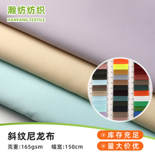 ��ɫ б�y������ ��ˮ����_�h�A����q���޷���ɽ���������