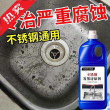 ���P䓌����坍��ȥ�����ḯ�g�l���坍߀ԭ��ˮ̨�淭��