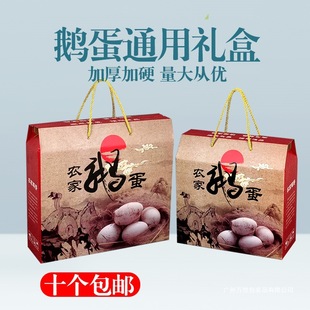 �F؛�b�Z�����b�пպ�12ö20ö�Z���YƷ�м��乤�S�l؛��ӡlogo