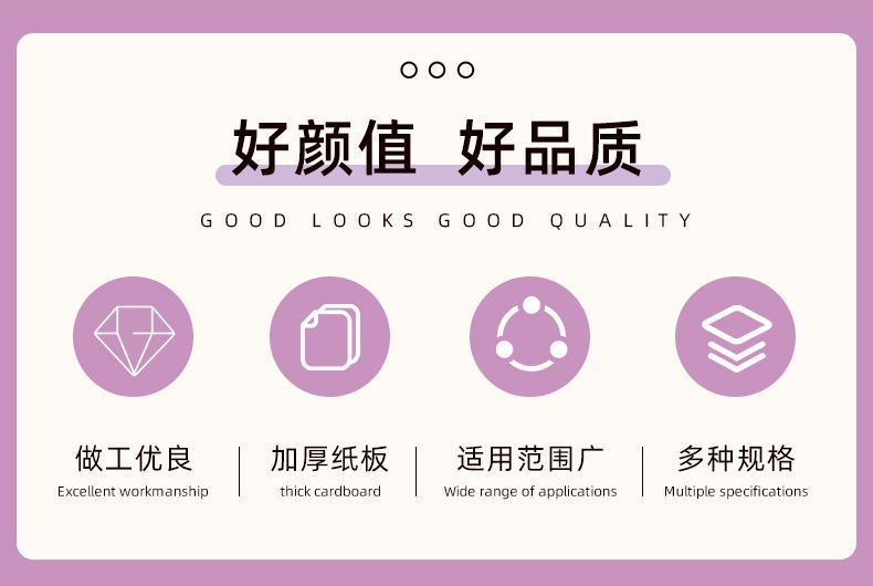 荟鑫详情_04_看图王