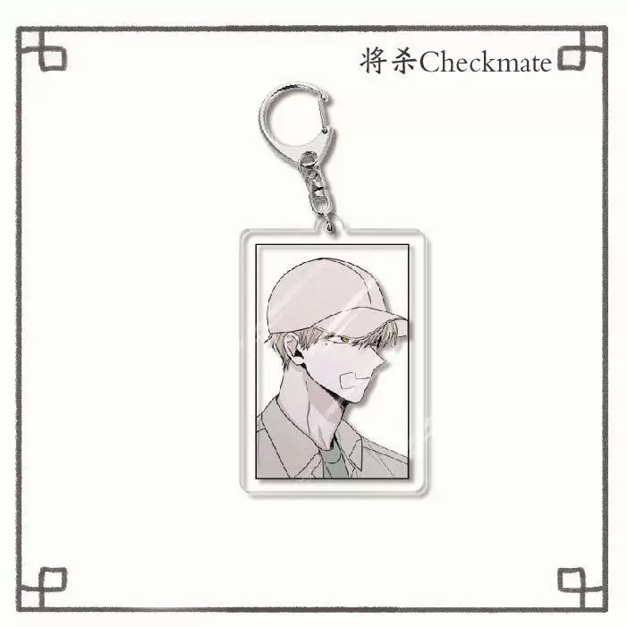 Acrylic Keychain Double-Sided Pendant, 6 cm, Anime-Style Two-Dimensional Gift