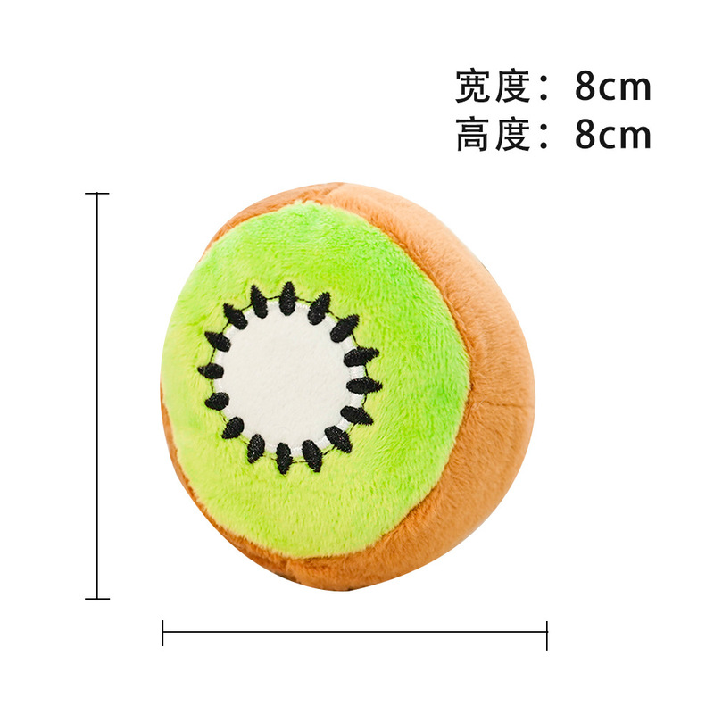 ✅ ぬいぐるみ犬用フレンチブルドッグ耐噛みボールロープ音出しおもちゃフルーツ漫画動物猫ペット用|undefined
