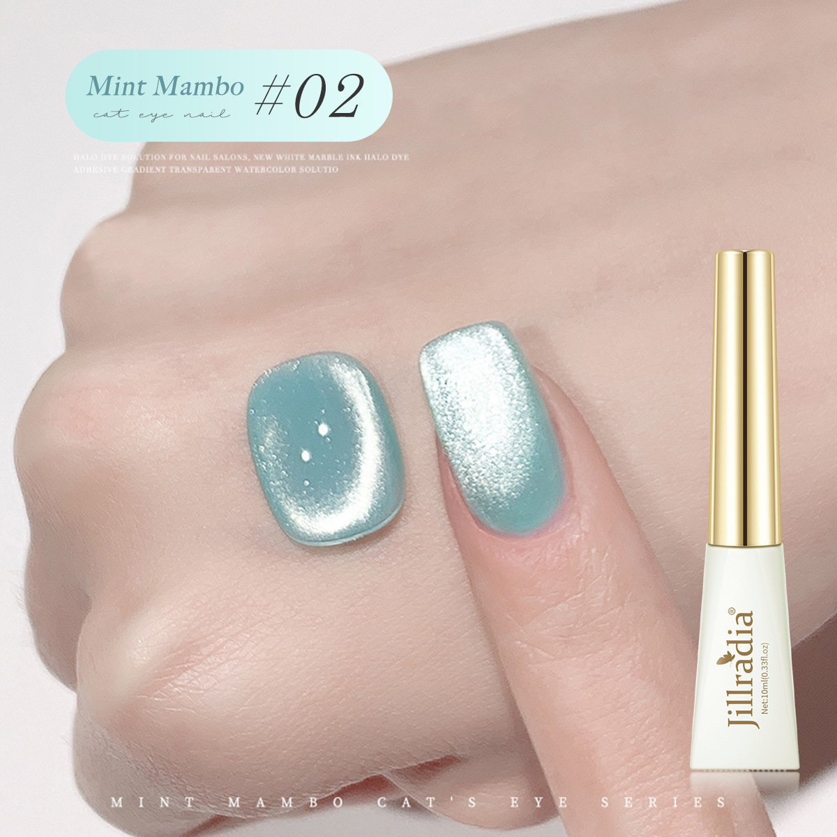 Mint Mambo Nail Gel Summer New Ice Nail Gel New Popular Women's Lasting Nail Phototherapy Nail Shop