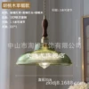 Walnut green striped 02-30 grass