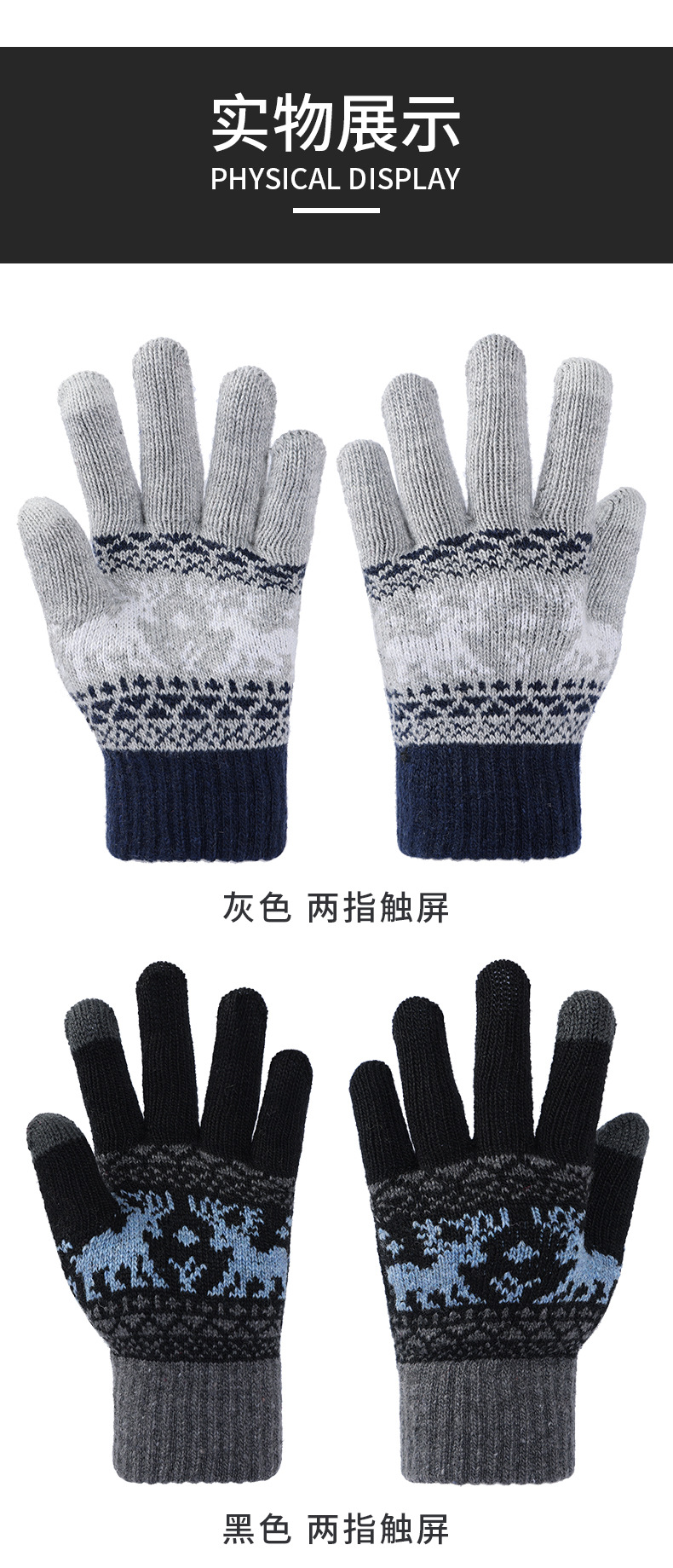 未标题-1_09.jpg