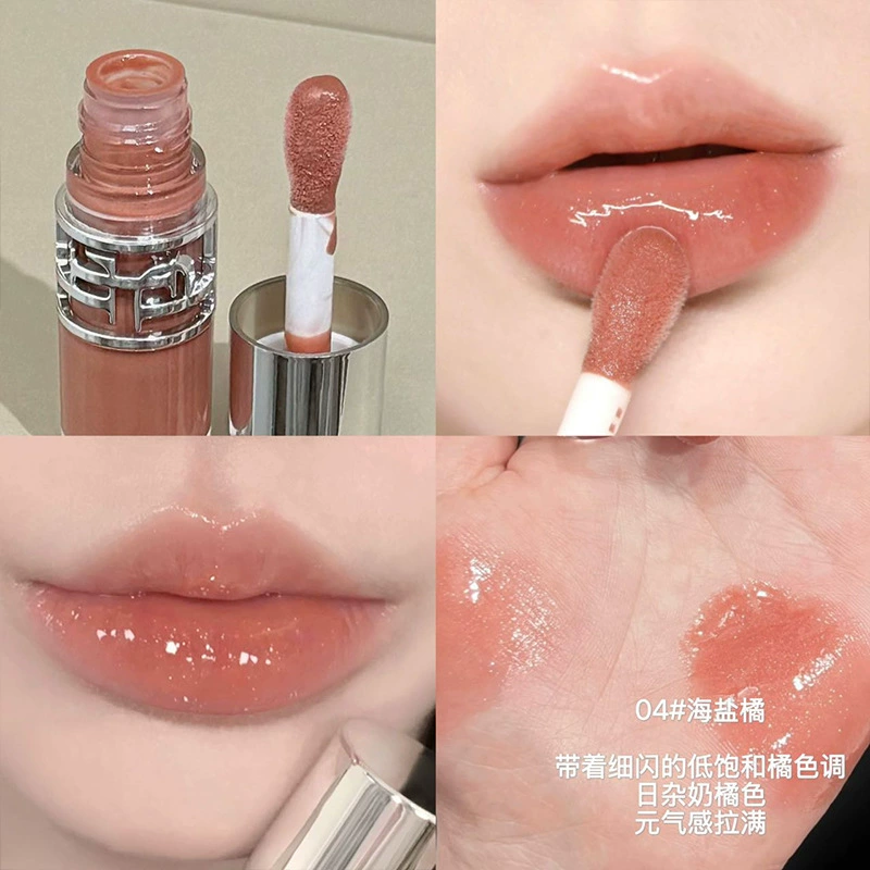 Блеск для губ Art Value Shimmering Mirror, 5 г, портативный глянцевый тинт, уличный стиль