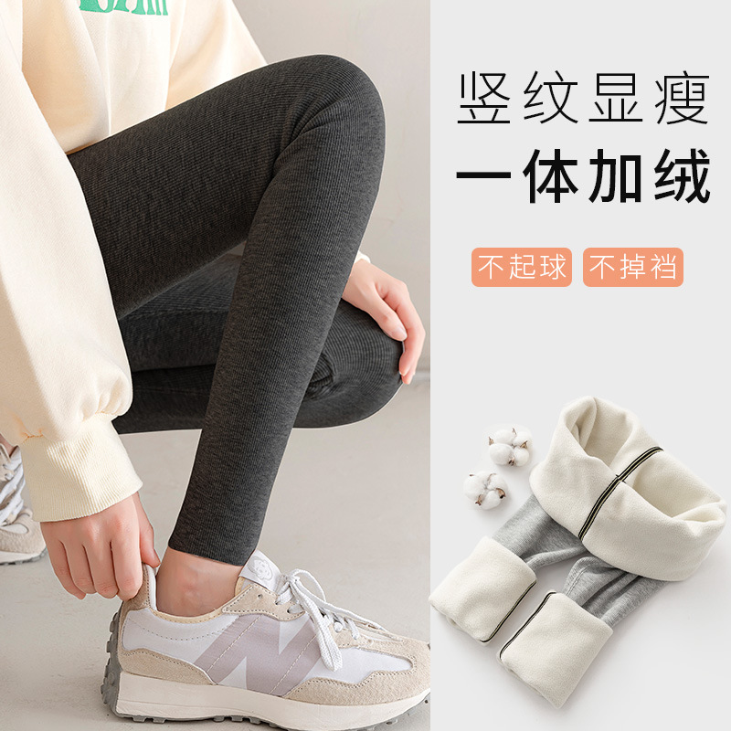 秋冬モデルのベルベットは9分のズボンを厚くして、子供の腰が高くて腹が立って痩せているズボンの外に羊のベルベットのズボンを着ている