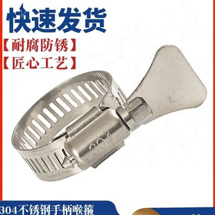 304���P��ֱ�ʽ�����֔Q���������ܹ�ˮ��ú���ϴ�C�ܿ�