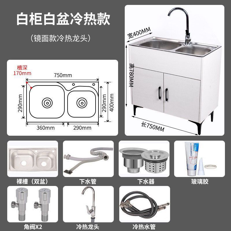 家用厨房不锈钢实木水槽柜出租房单双槽洗碗池简易洗菜盆一体柜子|undefined