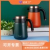 温显保温壶家用暖壶304双层不锈钢热水瓶真空保温暖水瓶可印logo|ru