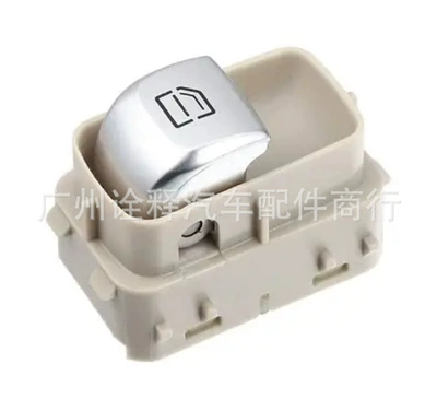Other brake systems W205 W253 Tailgate Switch - a-2059051713m-colors