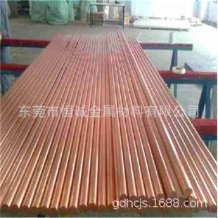 ASTMC17200铍青铜带料 铍青铜加工 激光切割铍铜板C1720铍青铜棒