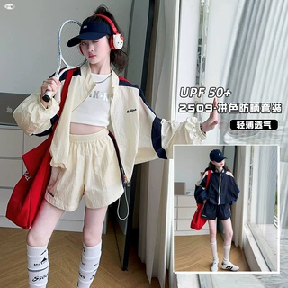 女童防晒套装2026夏季新款洋气小女孩薄款防晒衣短裤休闲两件套潮