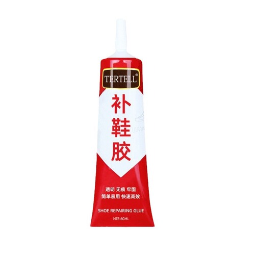 Special shoe repair glue, shoe repair glue, sports shoe leather shoe resin, soft waterproof strong shoe repair glue