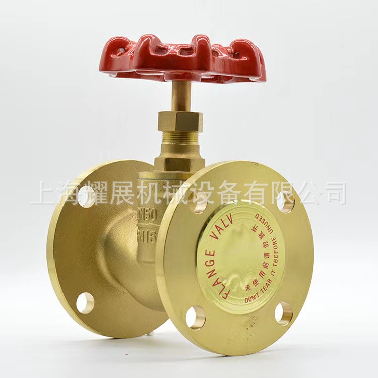 J41W黄铜截止阀 法兰蒸汽截止阀 直通式截止阀 全铜截止阀