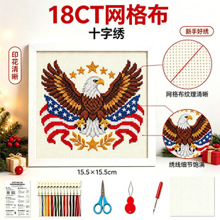 ���Q���l18Ŀӡ���W��DIY�ֹ�ʮ�ֽ����ϰ�С���b����ֺ���