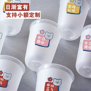�̲豭ע��U��һ���Ԏ��w90�ڏ��W�tĥɰ500ml�Ʒ�����ְ��]���l