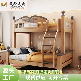 实木床;实木沙发;衣柜