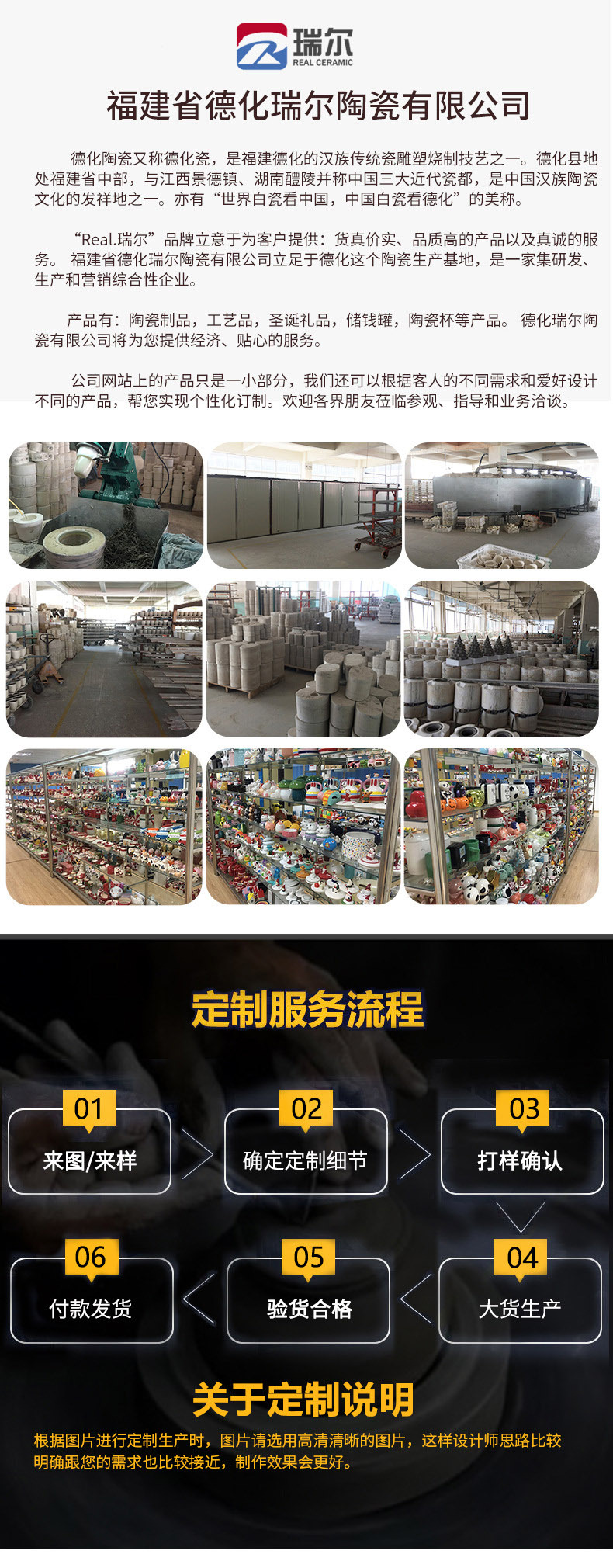 O1CN01SQuPsg1vulKKkuMia_!!2458